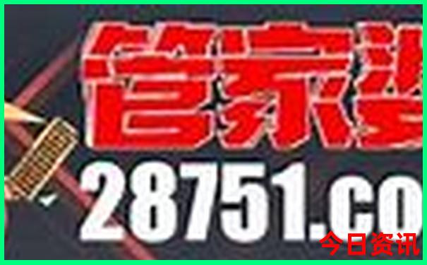 西岑镇必去的三个景点