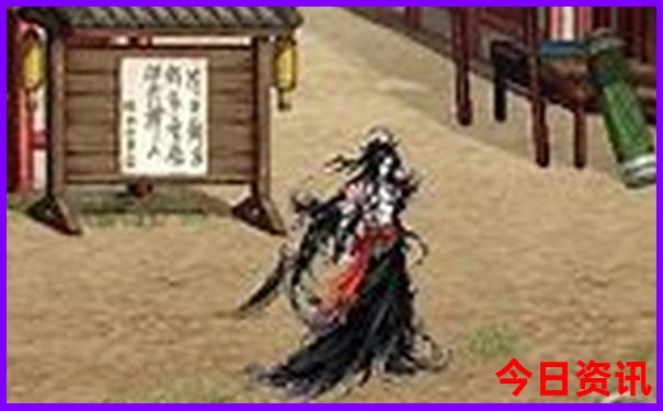 曲阜旅游攻略景点必去