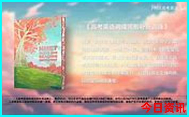 格尔木旅游攻略路线图