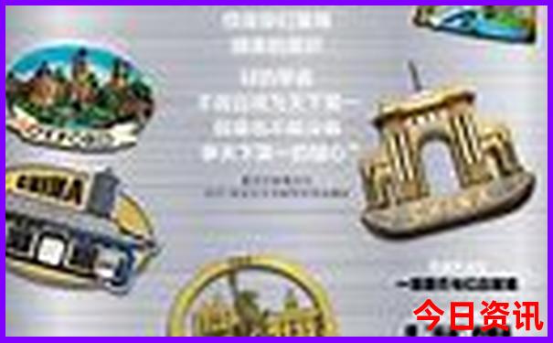 8月中旬带孩子去哪旅游好
