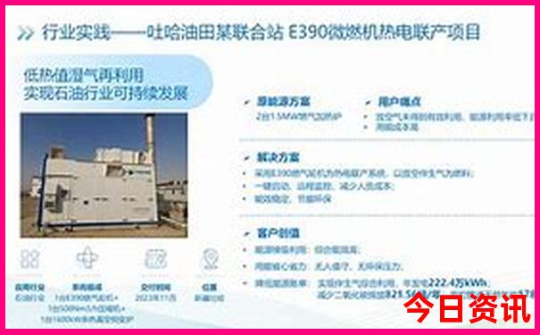 肯尼亚旅游必去景点