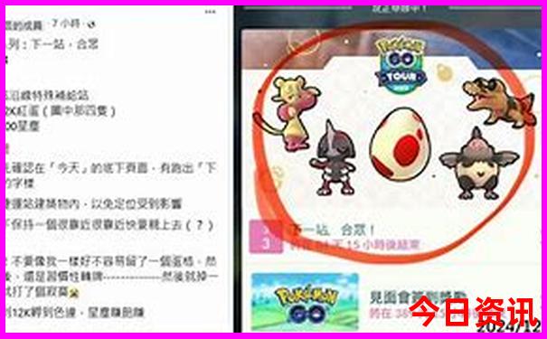 黄龙县必去的三个景点