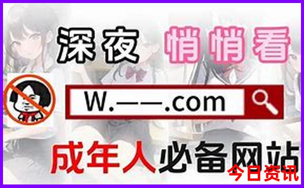 成都最佳旅游攻略