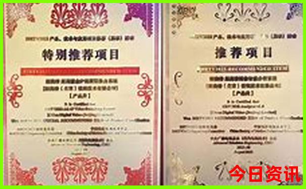 法国十大必去景点