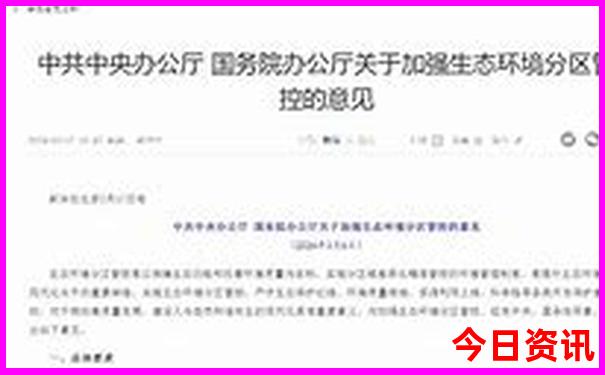 丹东旅游攻略景点必去
