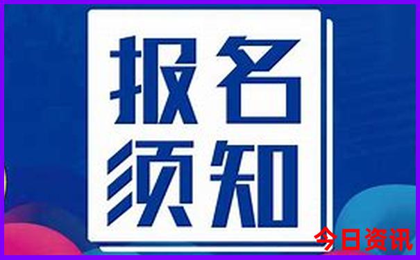 官方入口热门话题澳门实用技巧管家婆100权威发布正确-2025全年资料免费大全