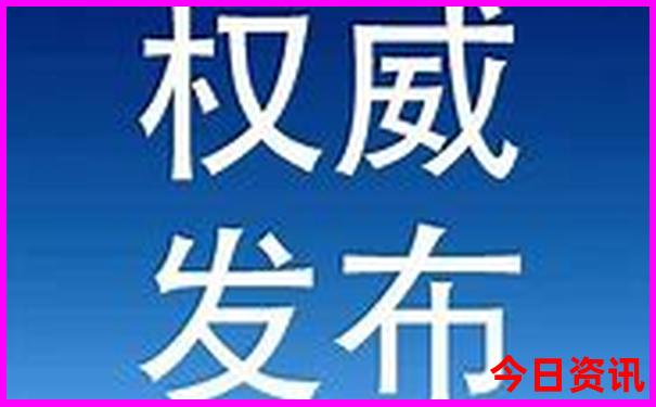 官方入口热门话题澳门实用技巧管家婆100权威发布正确-77777888管家婆四肖四码
